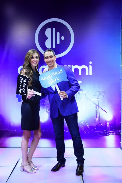 Ziad Rahbani at Beirut Holidays